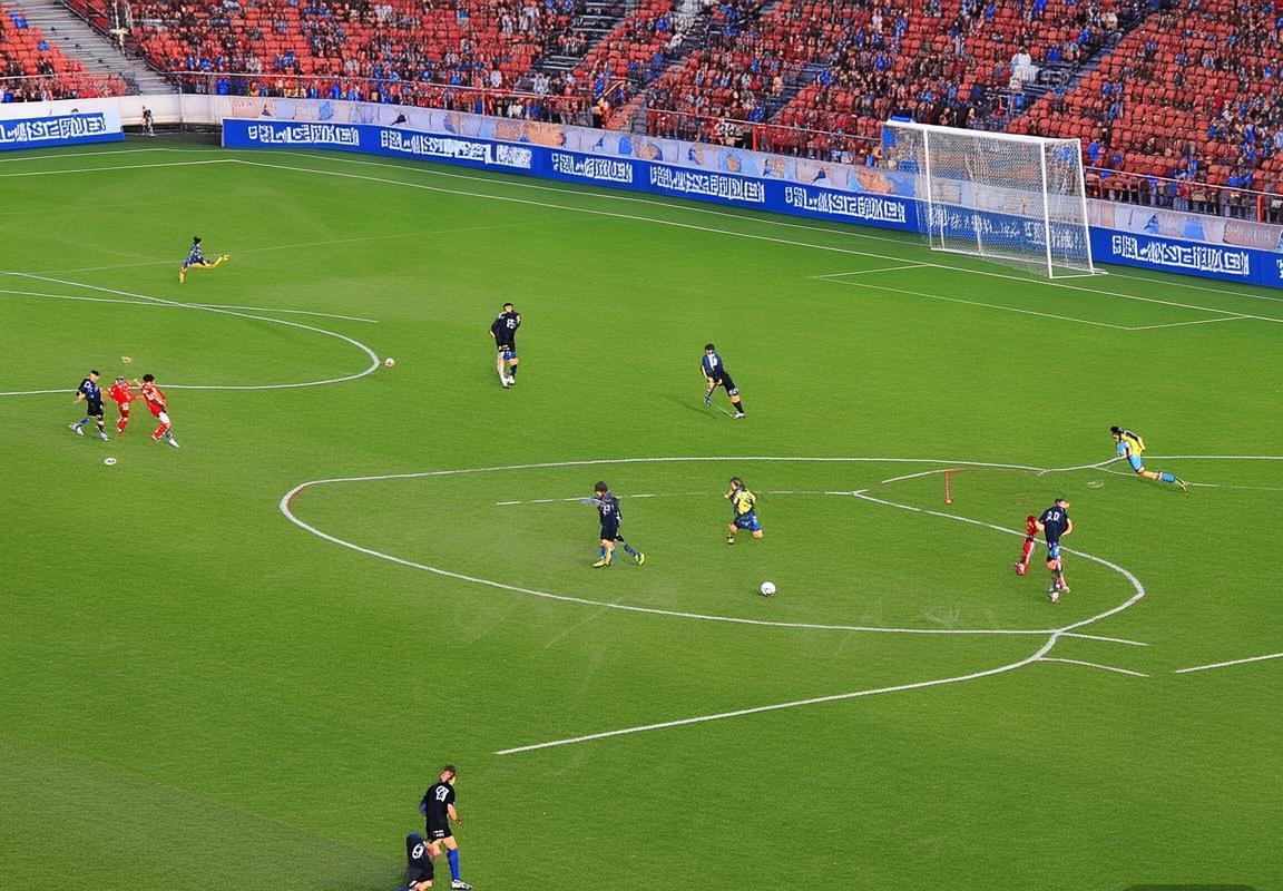 2011年中科足球友谊赛：战术对决与球星风采回顾